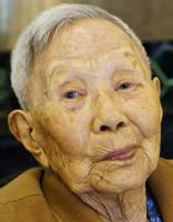 Mrs. Fujie Sonoda