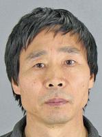 Masseur arrested for inappropriately touching client