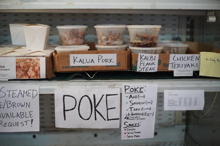 Takahashi Market in San Mateo serves many prepared poke dishes.JPG