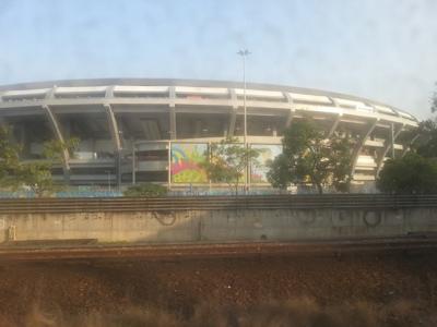 Stadium