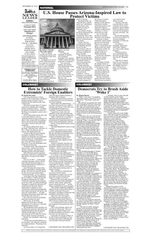 Page A07