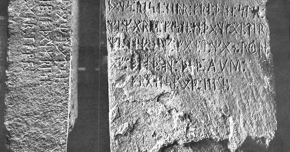 Runestone Mn The Kensington Runestone: Minnesota’s most brilliant and durable hoax ...