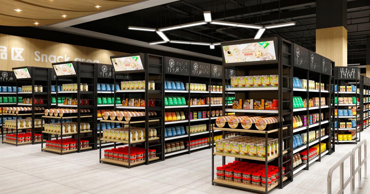 Exponents Game PD9 gets $262K for Venture Central Food & Beverage Accelerator