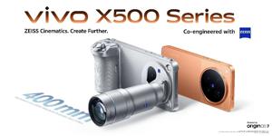 The new Vivo X500 series features a sophisticated camera module design.
