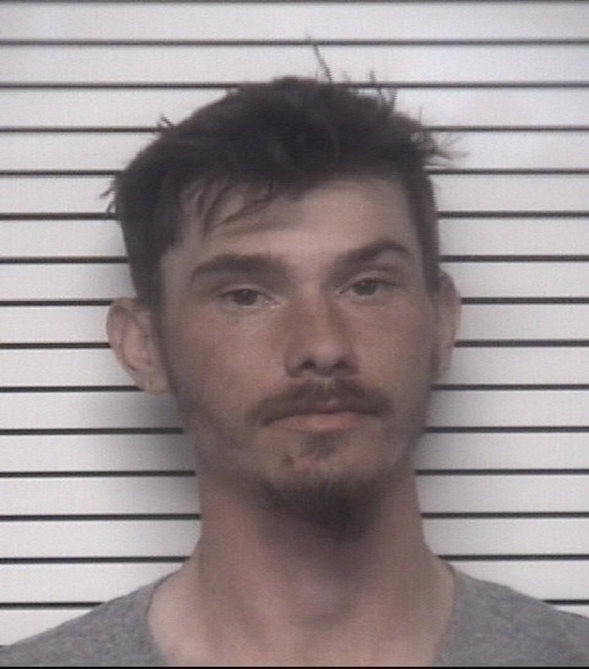 Iredell County Sheriff's Office announces recent felony drug charges