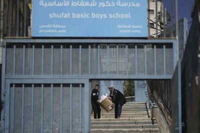 Israel Palestinians