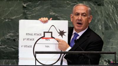 Mideast Wars Israel Nuclear Program