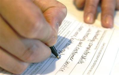 Unemployment application