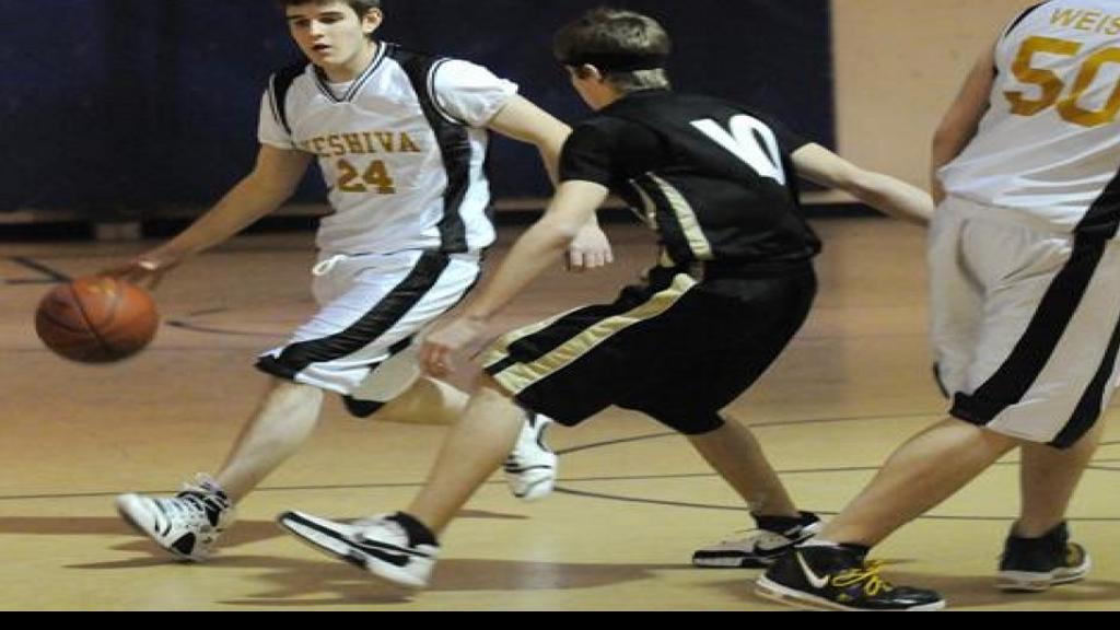 Basketball A Study In Contrasts Grandview Yeshiva Share Common