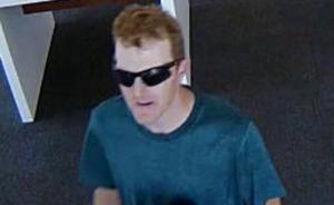 Robber has hit three St. Charles area banks this month, police say