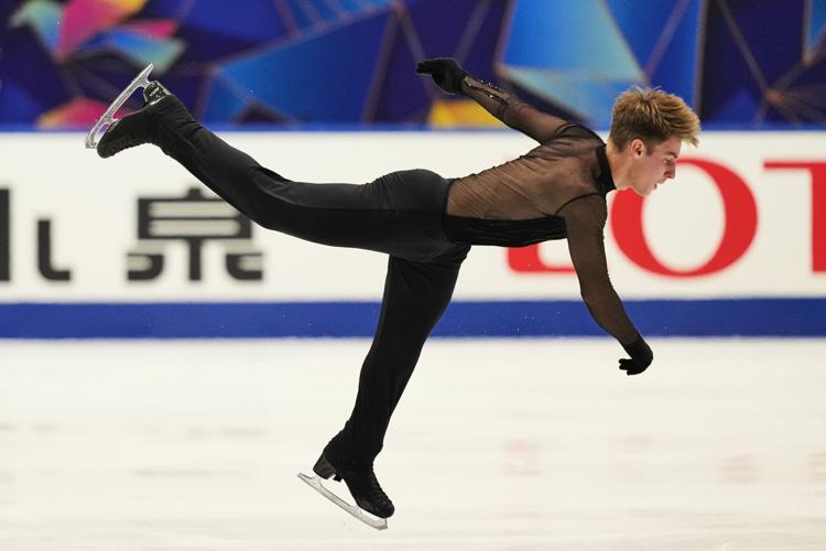 Japan Figure Skating