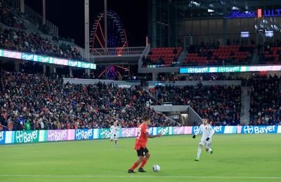 First game at CityPark