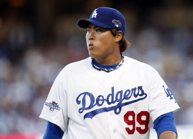 Scouting Report: Hyun-Jin Ryu — College Baseball, MLB Draft