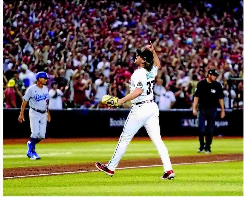 Noname bullpen lifts Dbacks