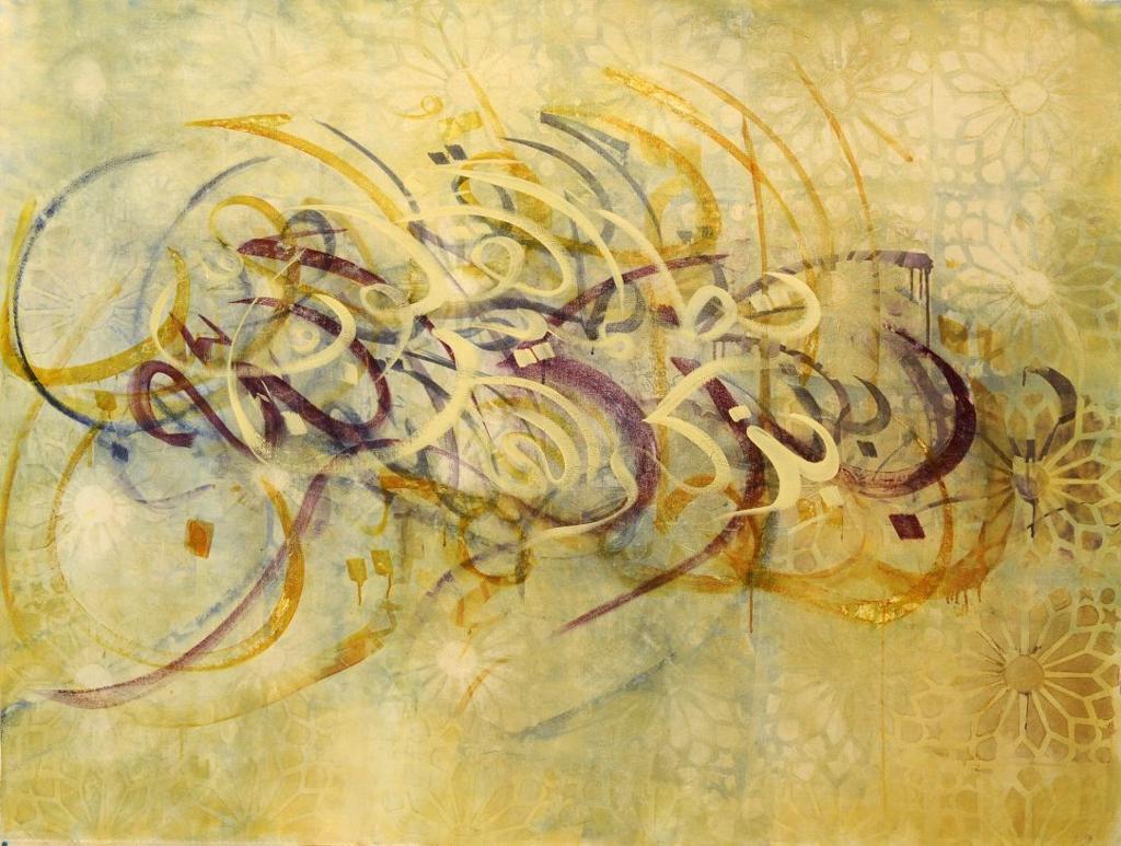 Artist Salma Arastu Creates Abstract Beauty From Islamic