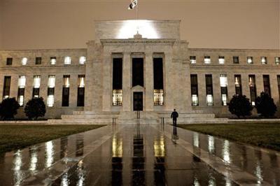 Federal Reserve Bank headquarter