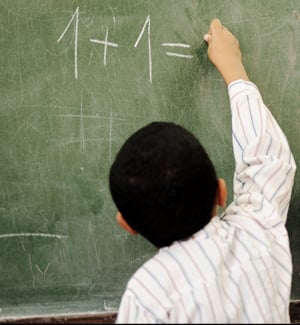 Elementary education
