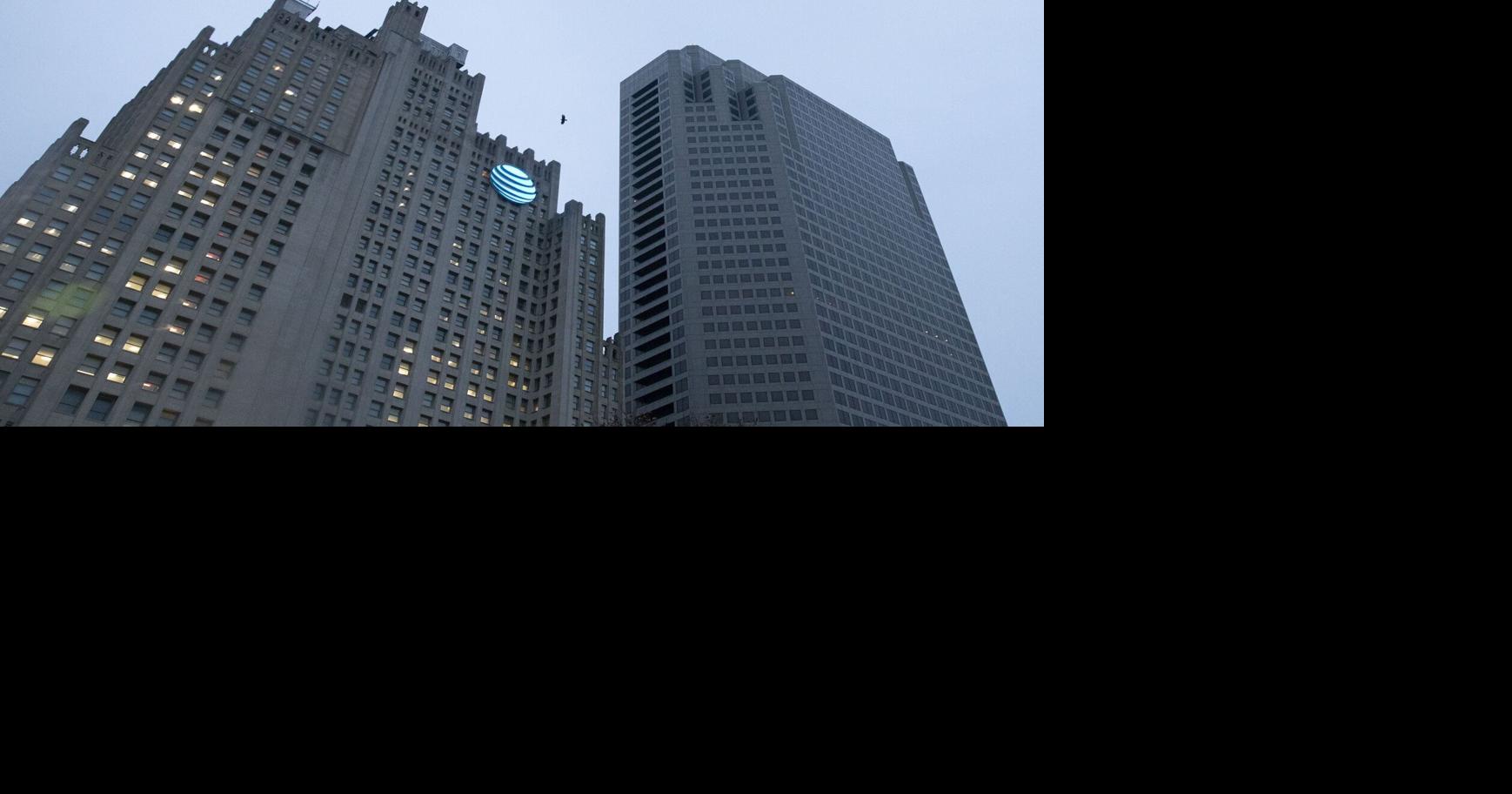 AT&T building in St. Louis' downtown will not be sold