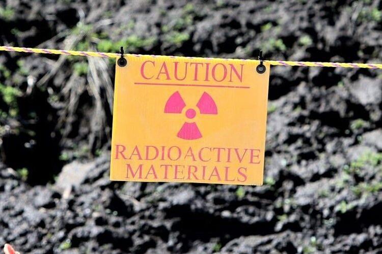 Caution Radioactive Materials sign at the Ӱԭ airport