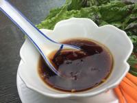Special Request Mai Lee’s Nuoc Mam Dipping Sauce