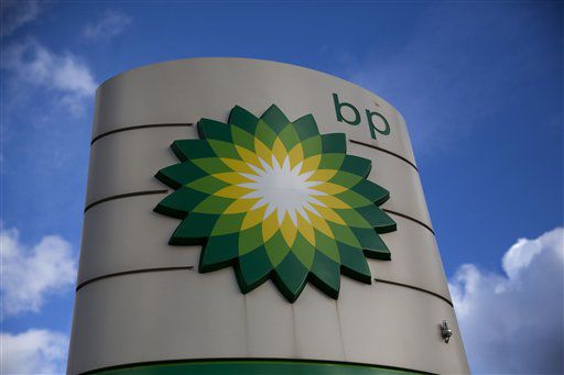 BP reports quarterly loss of $4.4 bln amid oil price drop