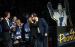 Blues retire Chris Pronger's No. 44