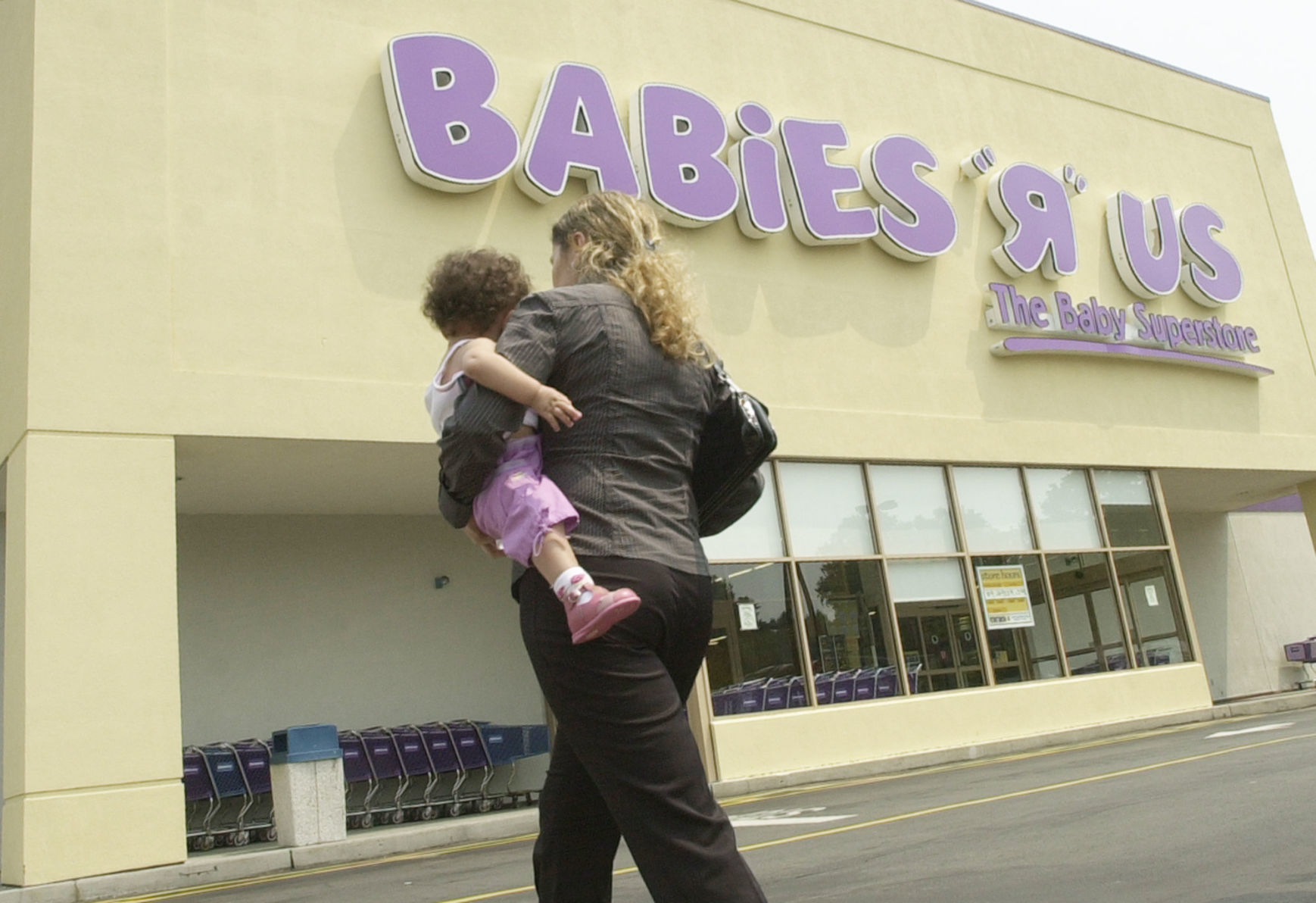 babies r us the baby superstore