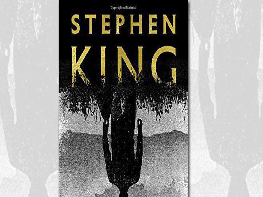 Coach Accused Of Brutal Killing In Stephen King S The Outsider Book Reviews Stltoday Com