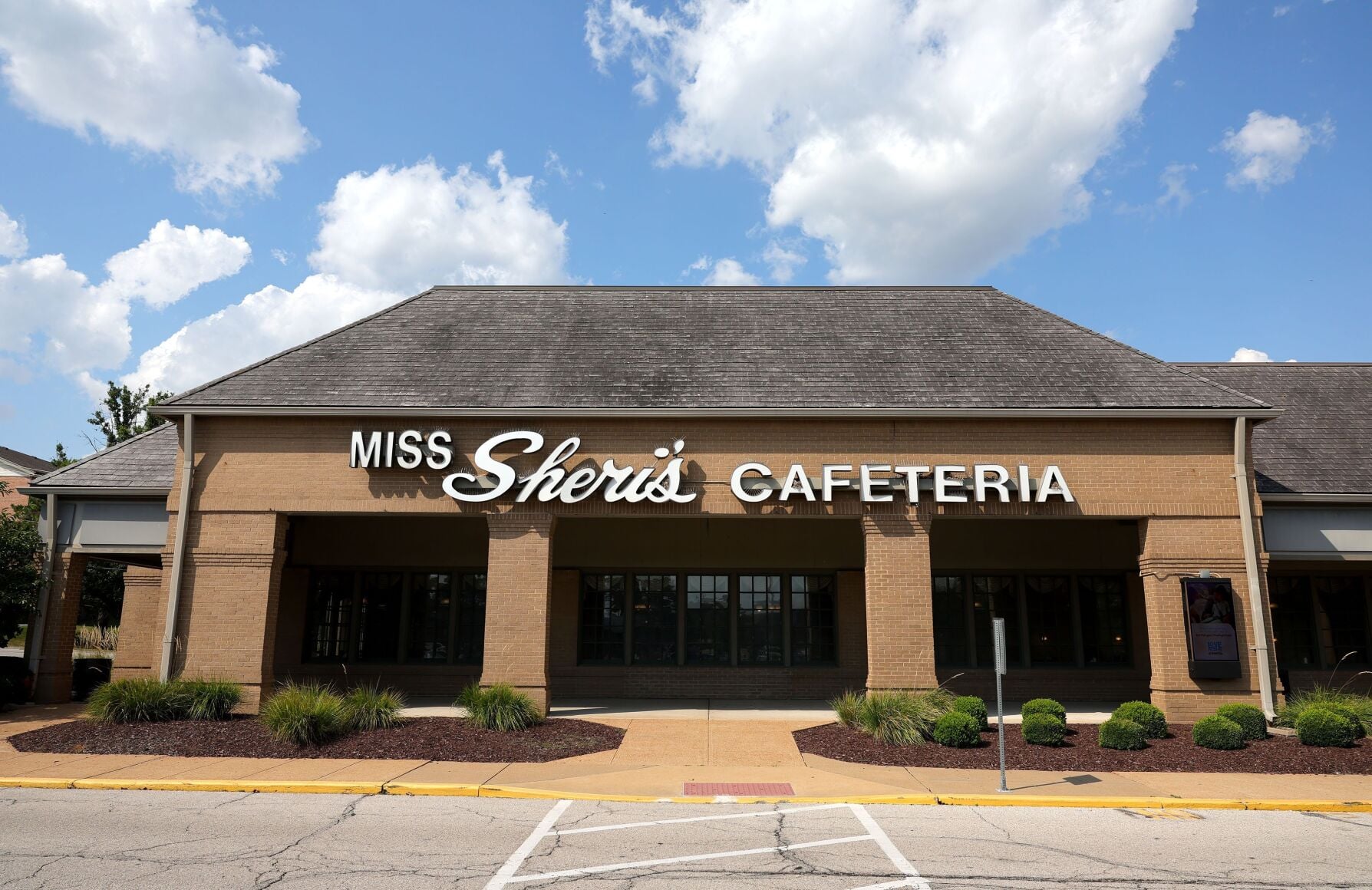 Miss Sheri’s Cafeteria