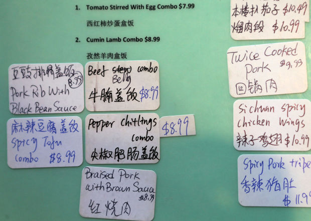 Corner 17 Loop Corner 17 brings hand-pulled noodles to the Delmar Loop