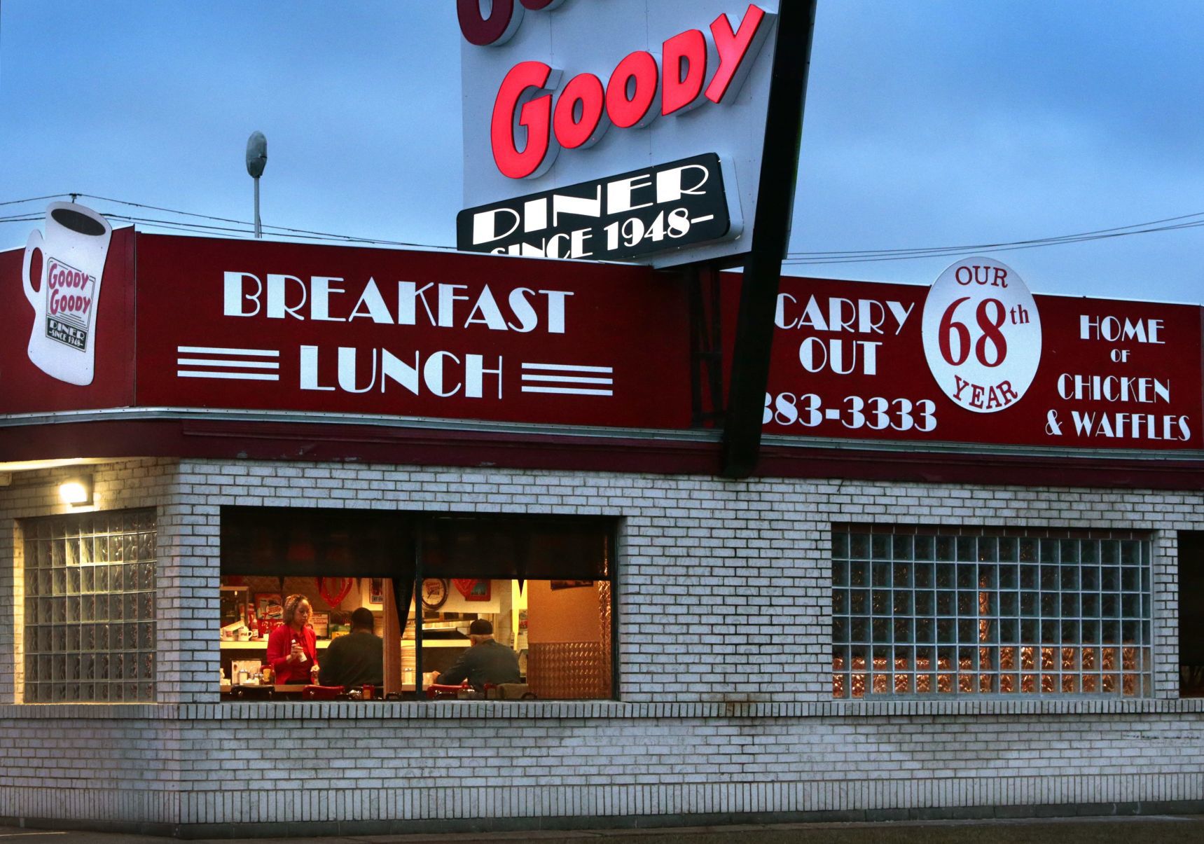 Goody goody diner 2025 st louis facebook