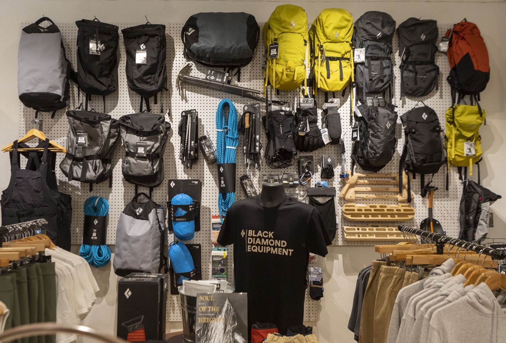 Hiking goods outlet store near me