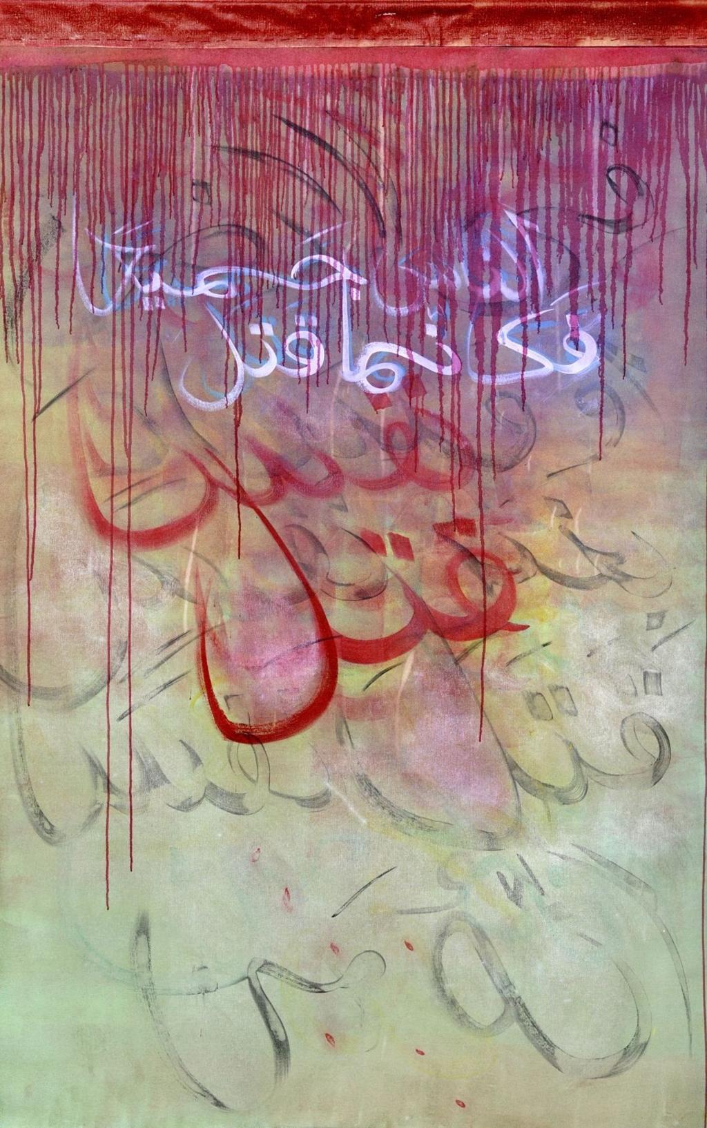 Artist Salma Arastu Creates Abstract Beauty From Islamic