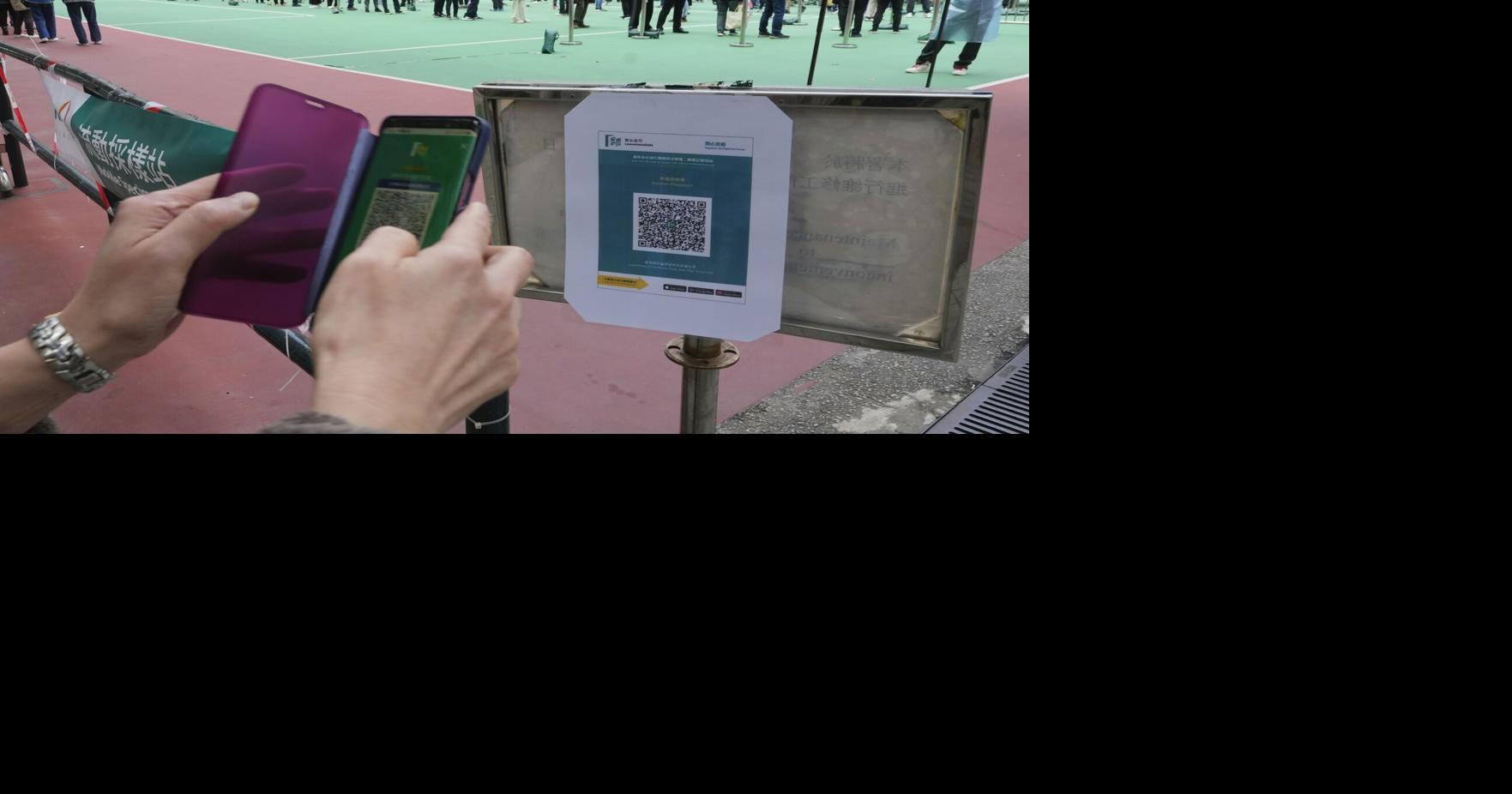 How QR codes work and what makes them potentially dangerous – a computer scientist explains | Lifestyles