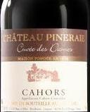 Château Pineraie 2014 Cuvée des Dames, Cahors, France