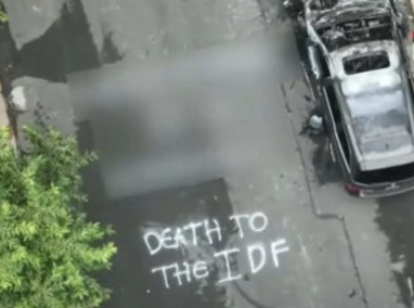 'Death to the IDF' graffiti in Clayton