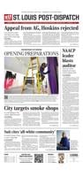 �����Ӱ�ԭ�� Post-Dispatch