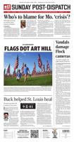 �����Ӱ�ԭ�� Post-Dispatch
