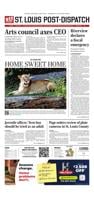 �����Ӱ�ԭ�� Post-Dispatch
