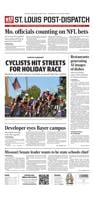 �����Ӱ�ԭ�� Post-Dispatch