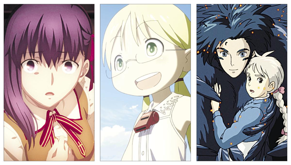 Anime films set for special screenings in select area theaters | Arts &  Entertainment 