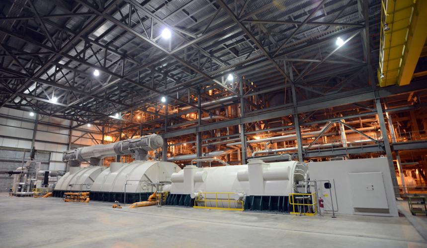 Virginia City Hybrid Energy Center