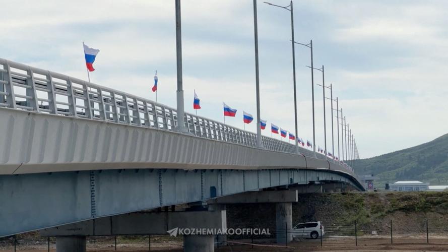 North Korea and Russia open their first road bridge