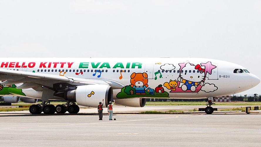 EVA Air launches speed dating 'flight to nowhere'