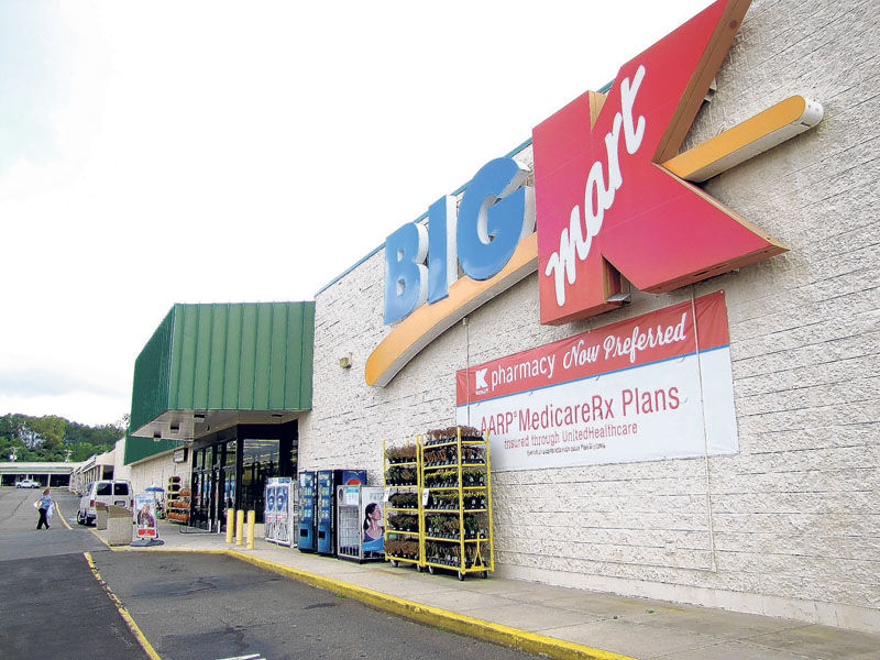 Rural King coming to Wytheville