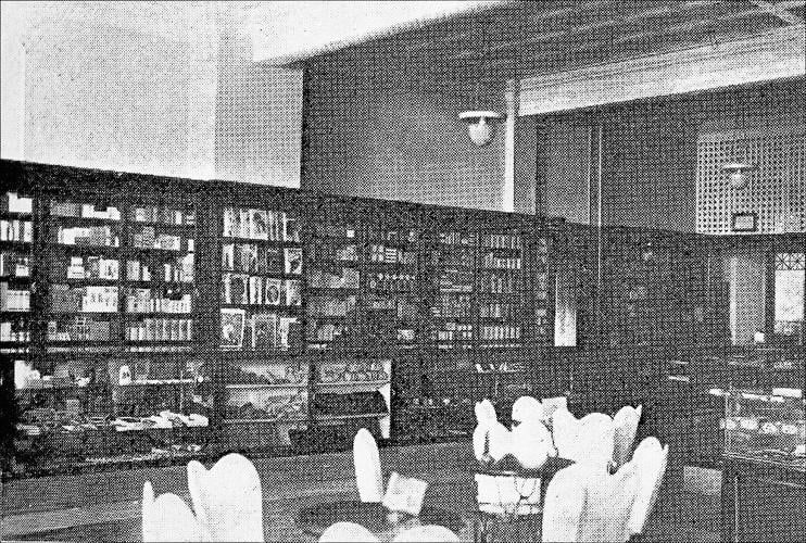 SMY 0104 edit-Math Gen Store-Pharmacy.jpg