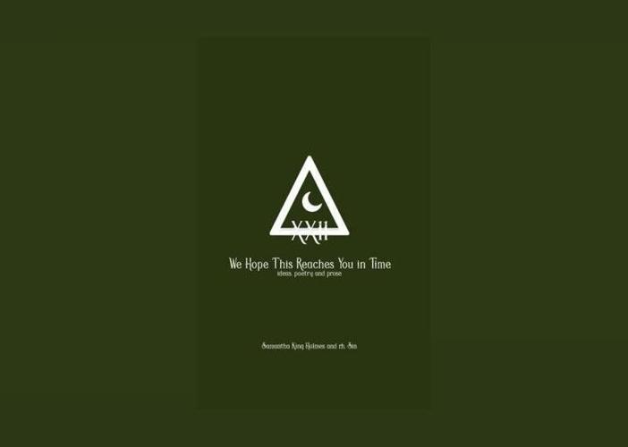 We Hope This Reaches You in Time