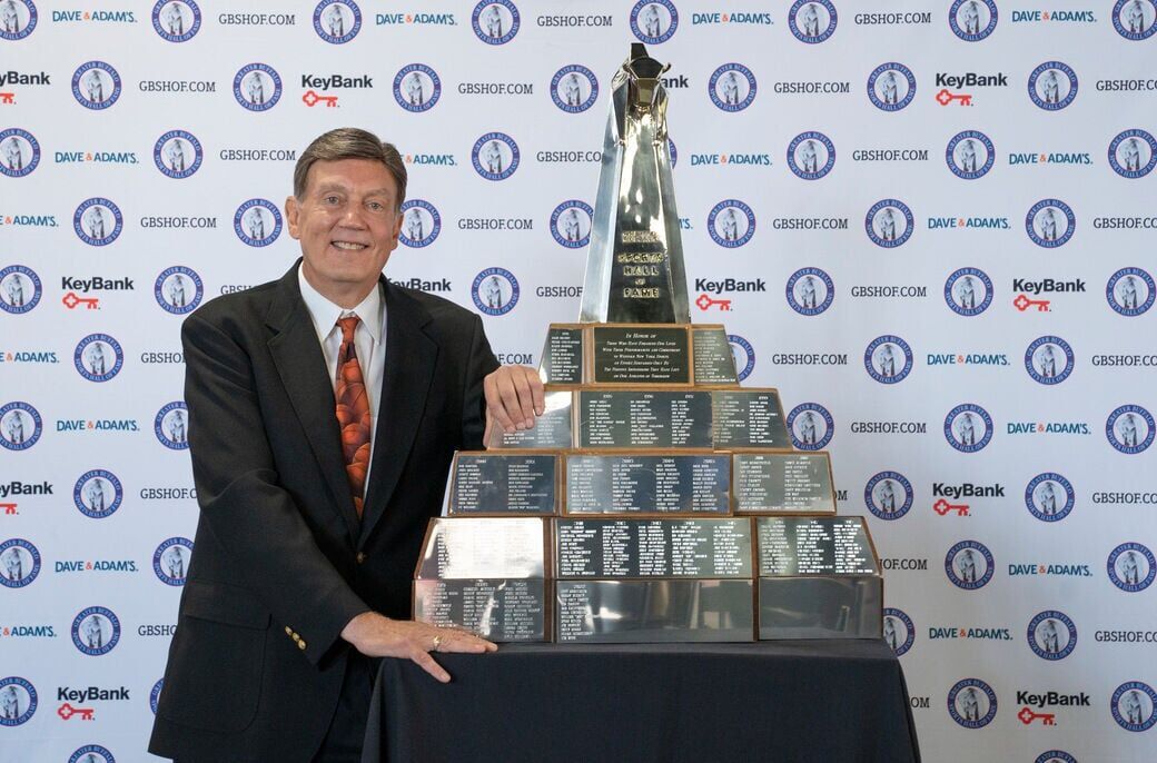 Buffalo Sports Hall of Fame