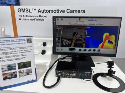 oToBrite Showcases AI Depth Vision System at COMPUTEX 2025 in Collaboration with SINTRONES