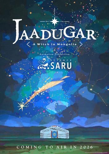 TV Anime "Jaadugar: A Witch in Mongolia" First Super Teaser Visual Revealed!